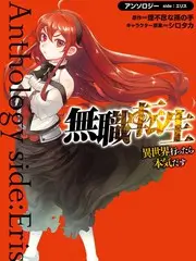 蕉果短剧综艺《短剧演员请就位》封面