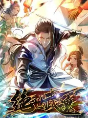 蕉果短剧综艺《三分钟演完一部剧》封面