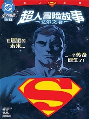 蕉果短剧综艺《幕后开机时刻》封面